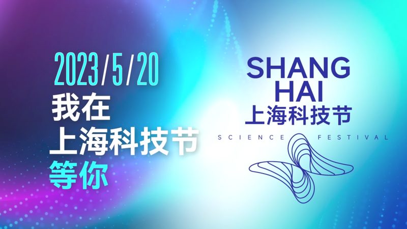 化工企业智能化改造：迈向高效与安全的必经之路