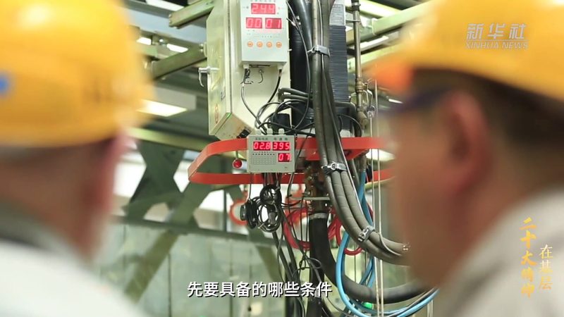 科技服务资质认证，企业数字化转型的重要基石