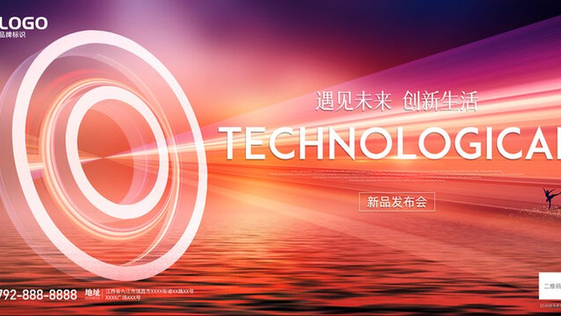 高企申报材料清单全解析：关键要素与注意事项**